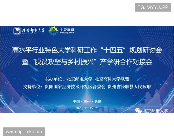 特温整体实力显著提升，引发业内高度关注与期待