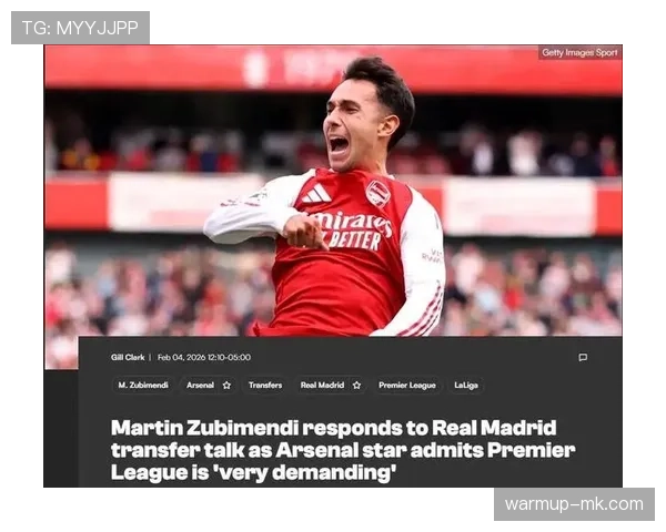 祖比门迪是否只是稳健型中场